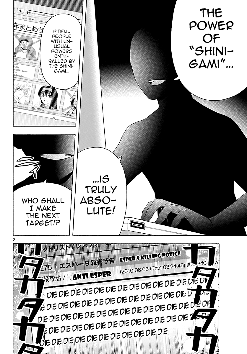 Read DCD Diamond Cut Diamond EN Manga Online