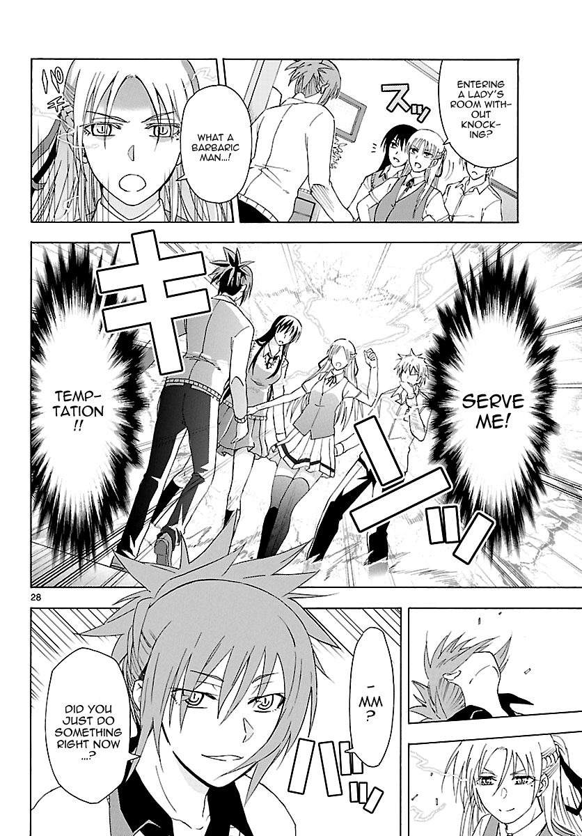 Read DCD Diamond Cut Diamond EN Manga Online