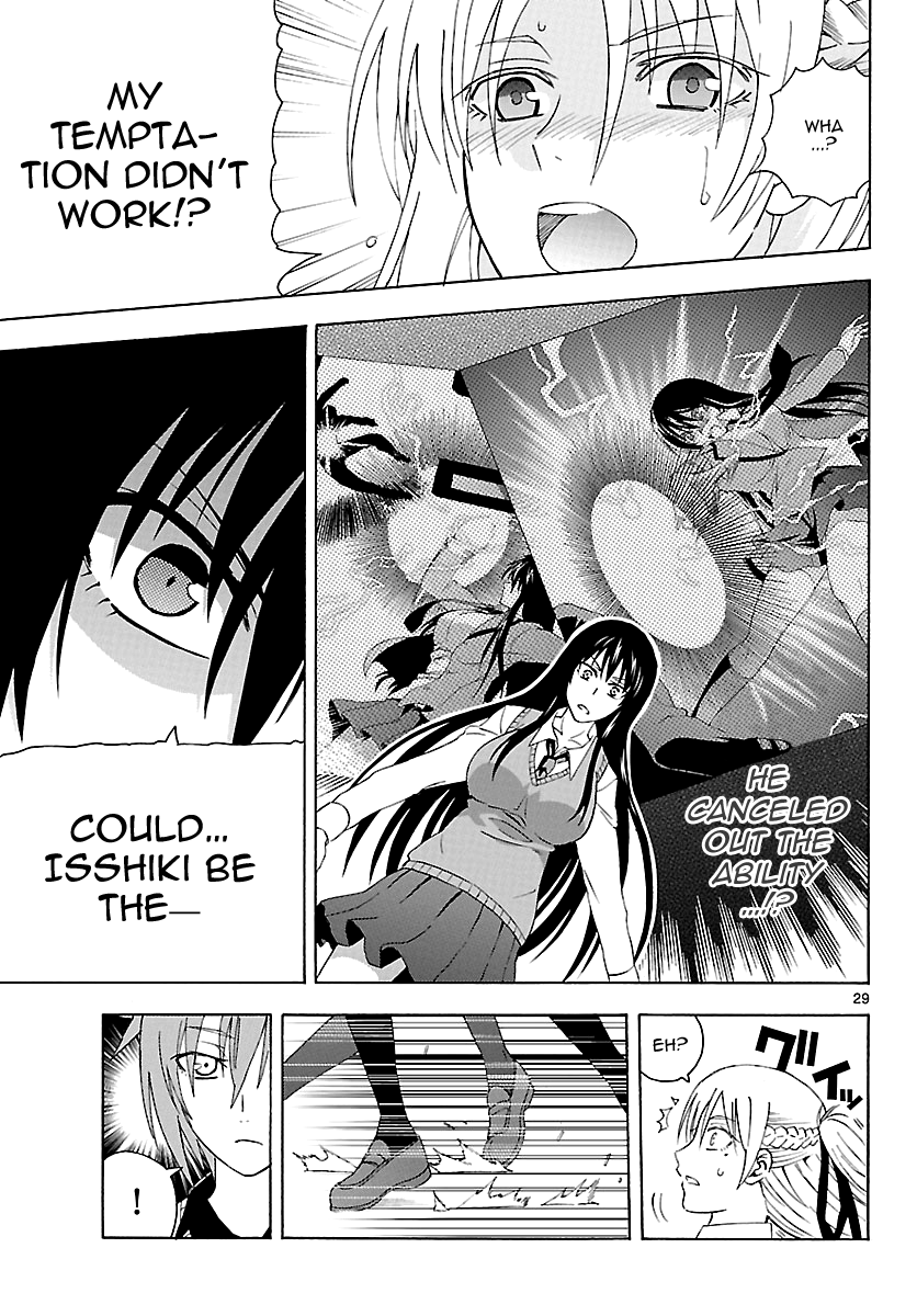 Read DCD Diamond Cut Diamond EN Manga Online