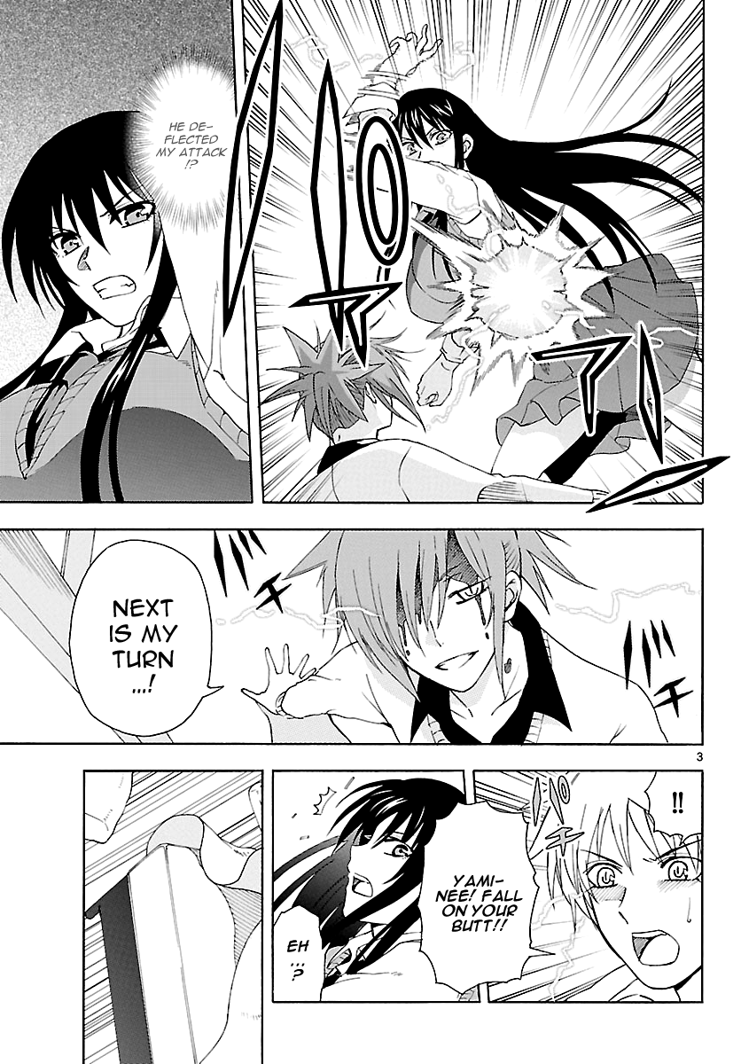 Read DCD Diamond Cut Diamond EN Manga Online
