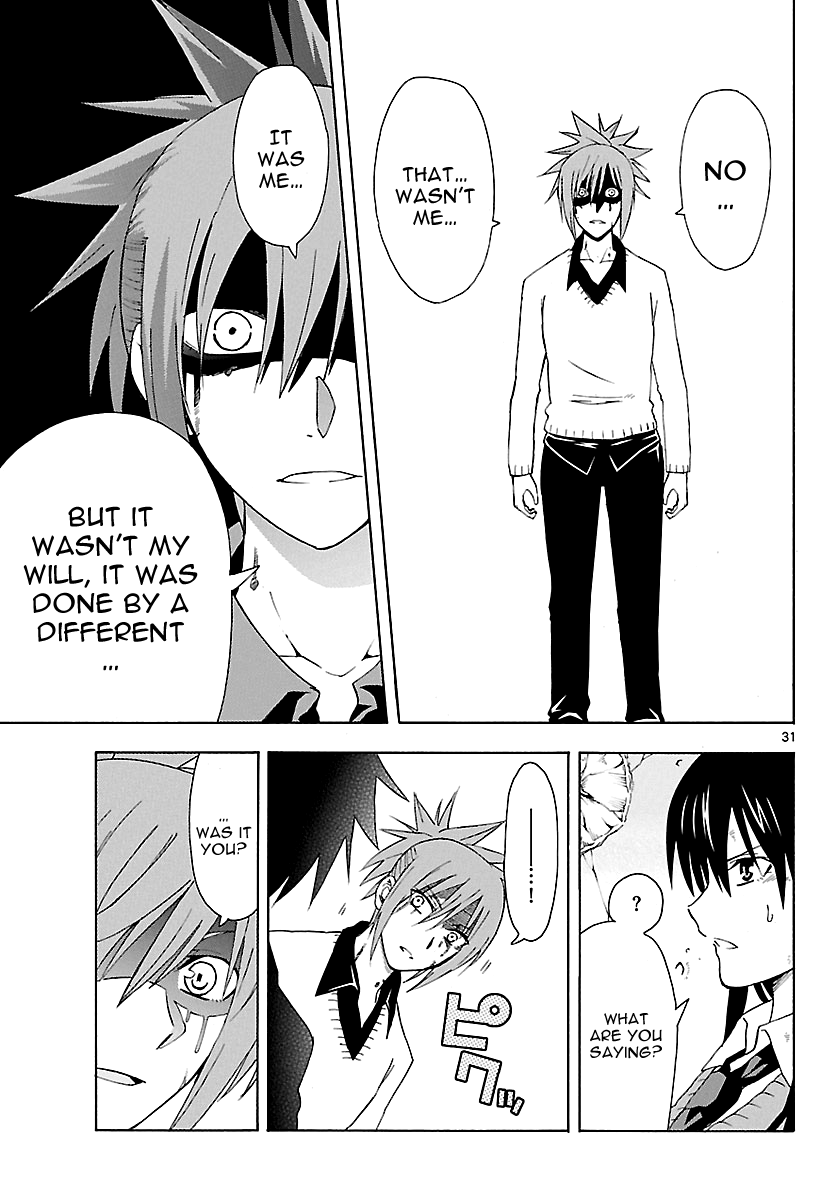 Read DCD Diamond Cut Diamond EN Manga Online