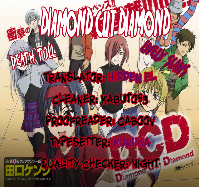 Read DCD Diamond Cut Diamond EN Manga Online