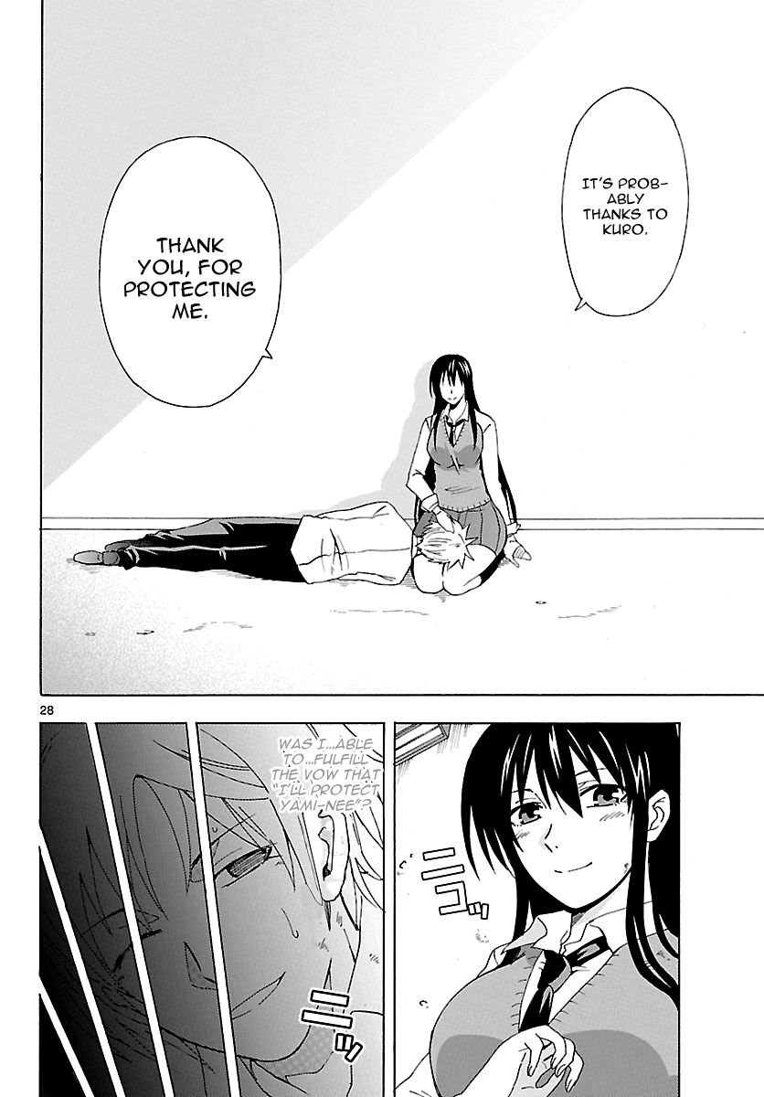 Read DCD Diamond Cut Diamond EN Manga Online