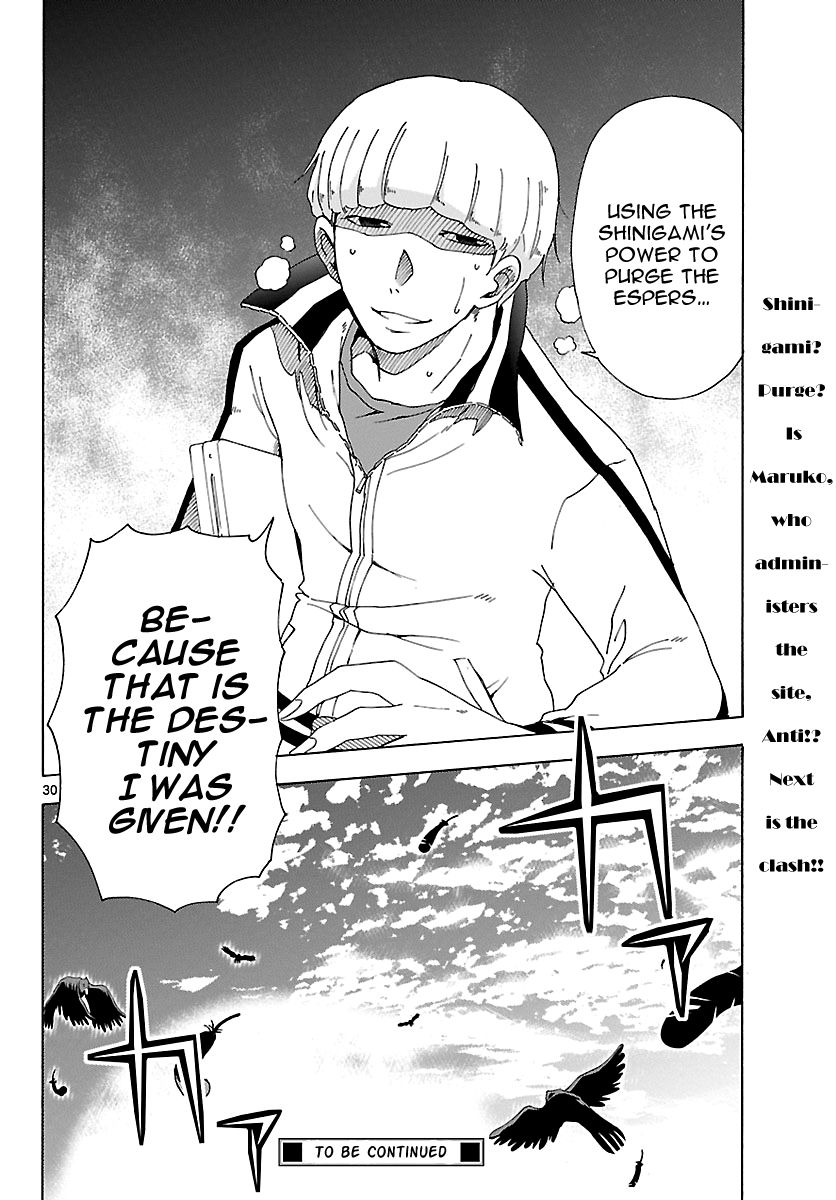 Read DCD Diamond Cut Diamond EN Manga Online