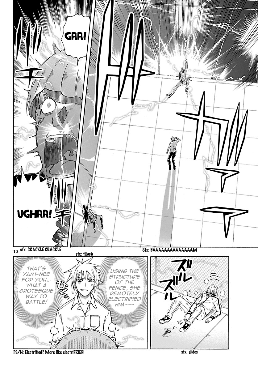 Read DCD Diamond Cut Diamond EN Manga Online