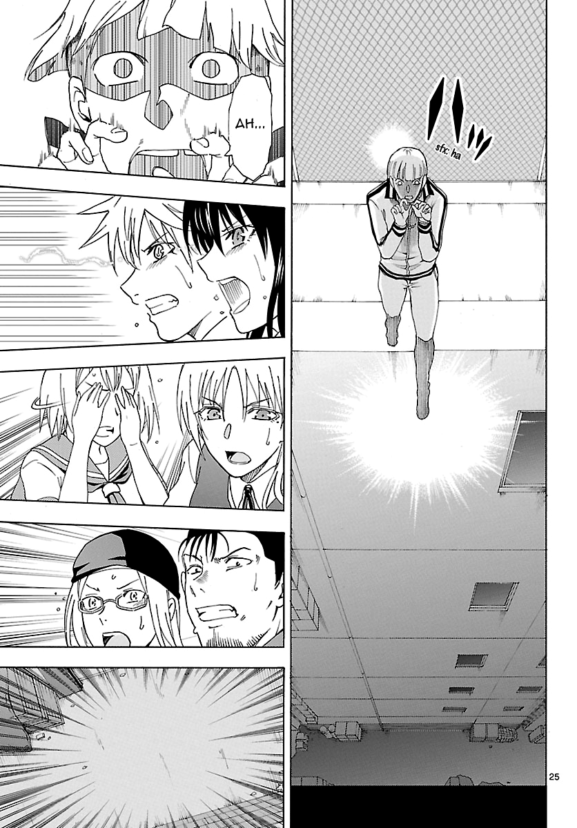 Read DCD Diamond Cut Diamond EN Manga Online