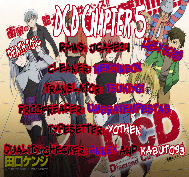 Read DCD Diamond Cut Diamond EN Manga Online
