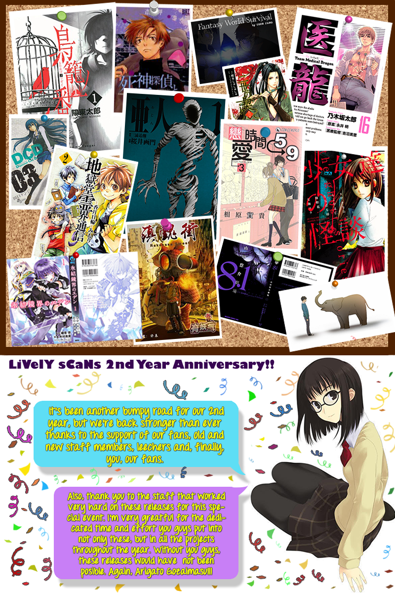 Read DCD Diamond Cut Diamond EN Manga Online