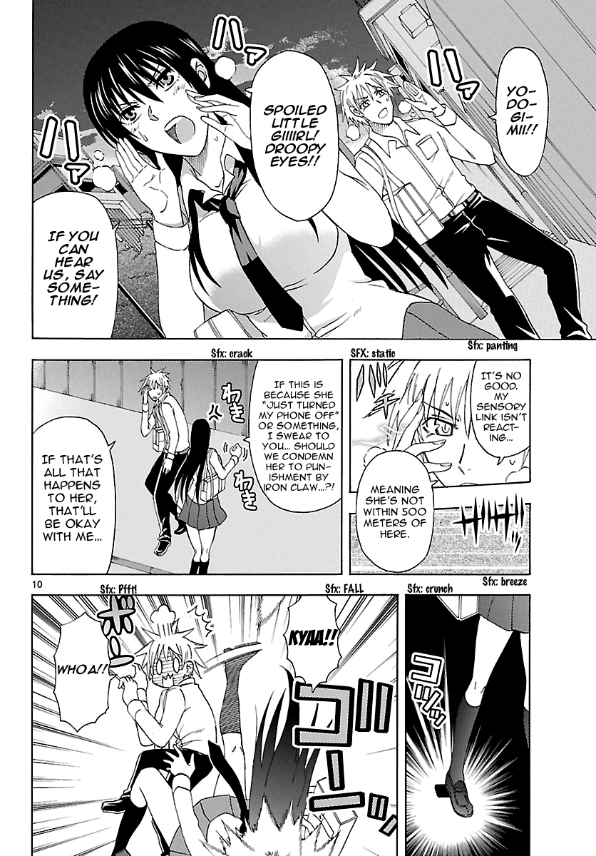 Read DCD Diamond Cut Diamond EN Manga Online