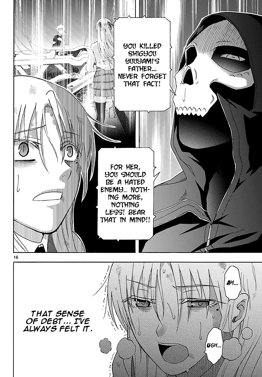 Read DCD Diamond Cut Diamond EN Manga Online