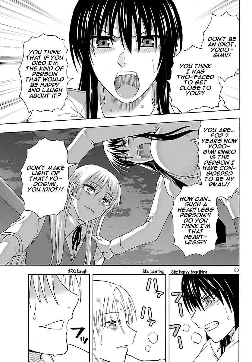 Read DCD Diamond Cut Diamond EN Manga Online