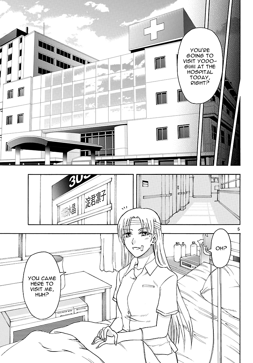 Read DCD Diamond Cut Diamond EN Manga Online