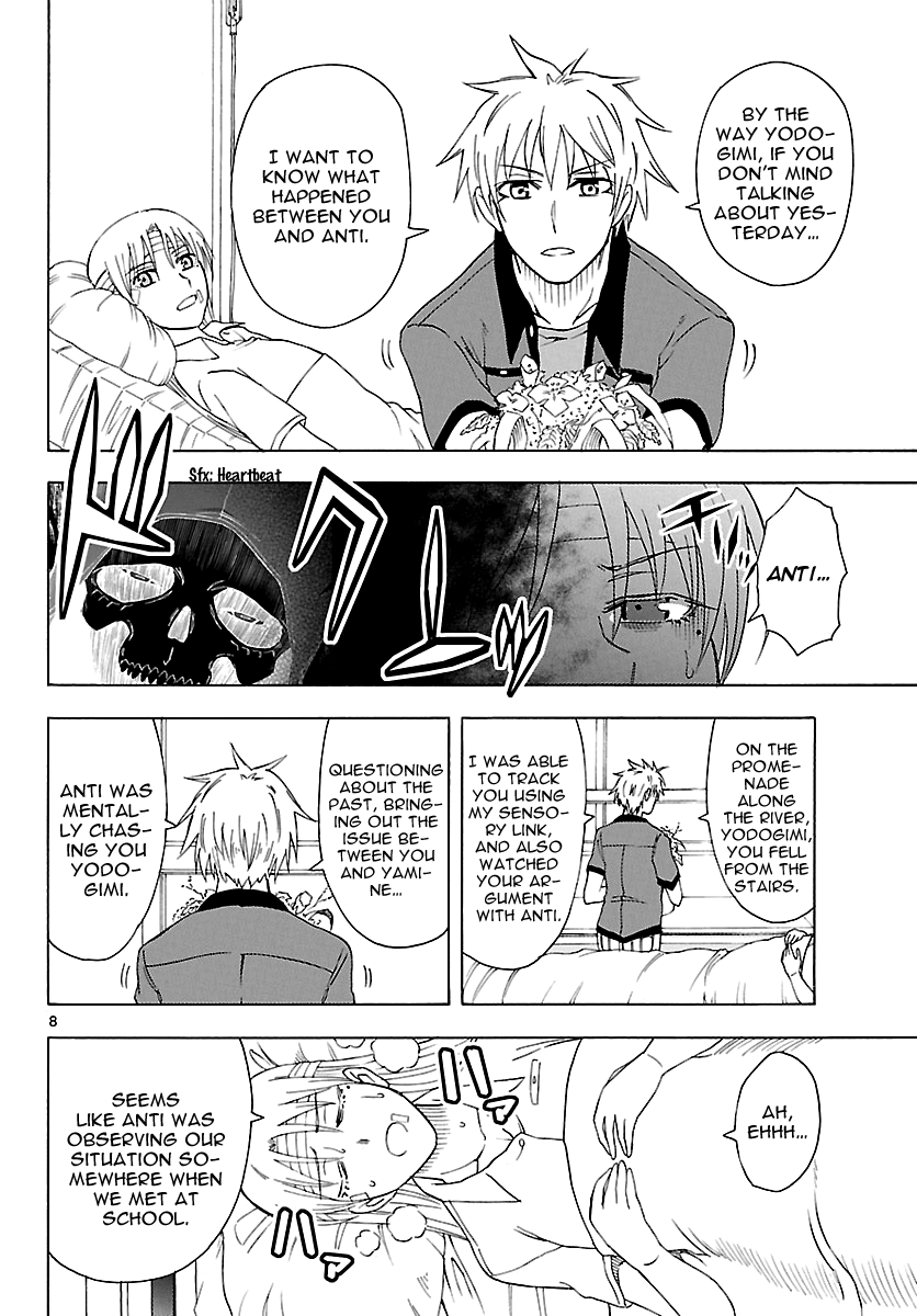 Read DCD Diamond Cut Diamond EN Manga Online