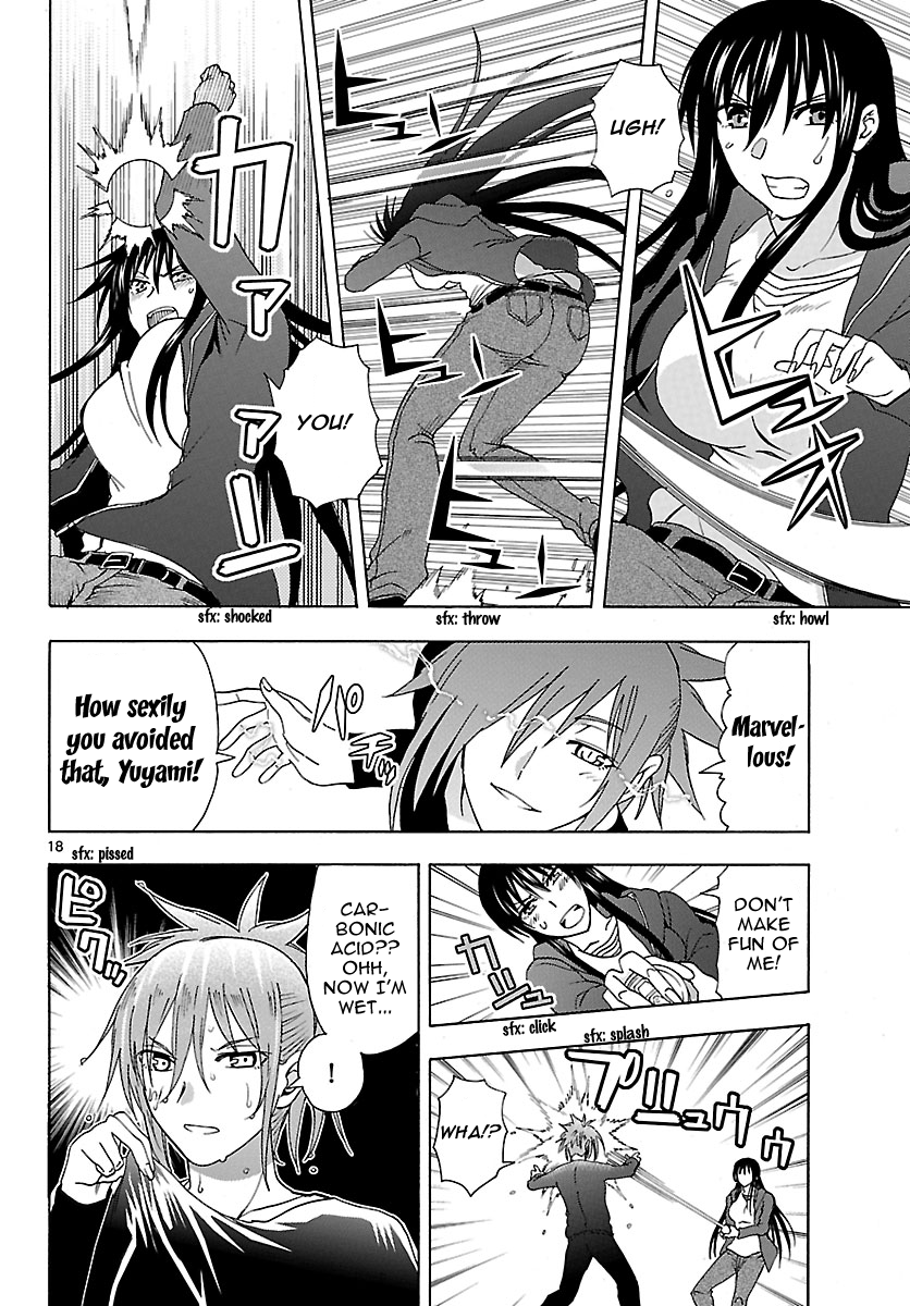 Read DCD Diamond Cut Diamond EN Manga Online