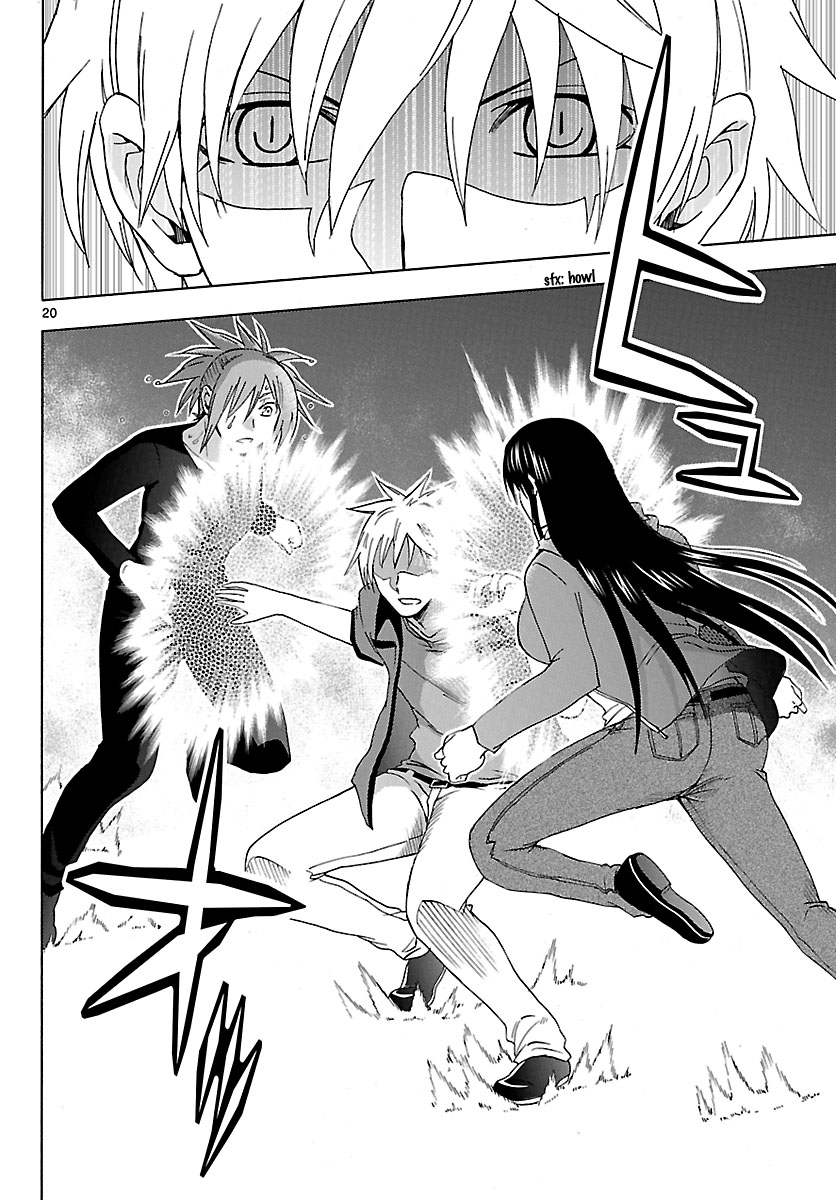 Read DCD Diamond Cut Diamond EN Manga Online