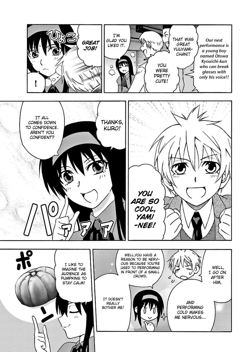 Read DCD Diamond Cut Diamond EN Manga Online