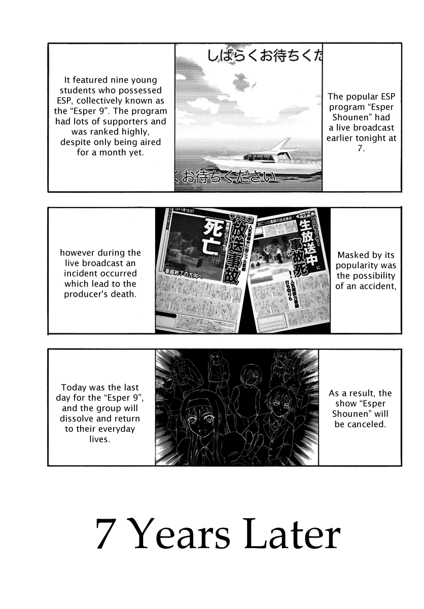 Read DCD Diamond Cut Diamond EN Manga Online