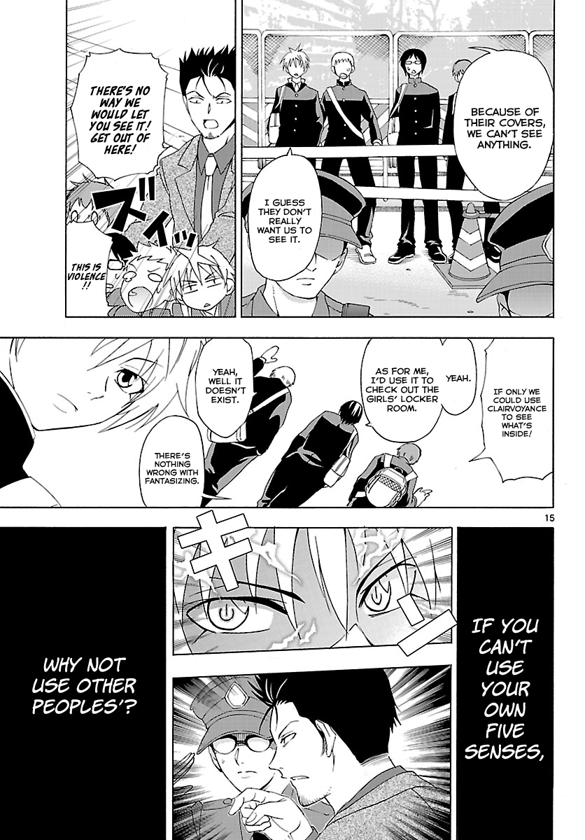 Read DCD Diamond Cut Diamond EN Manga Online