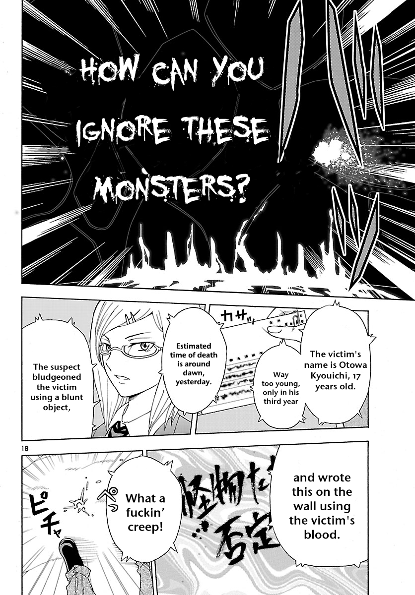 Read DCD Diamond Cut Diamond EN Manga Online
