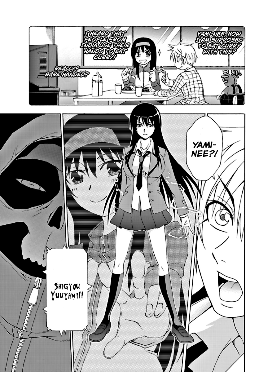 Read DCD Diamond Cut Diamond EN Manga Online