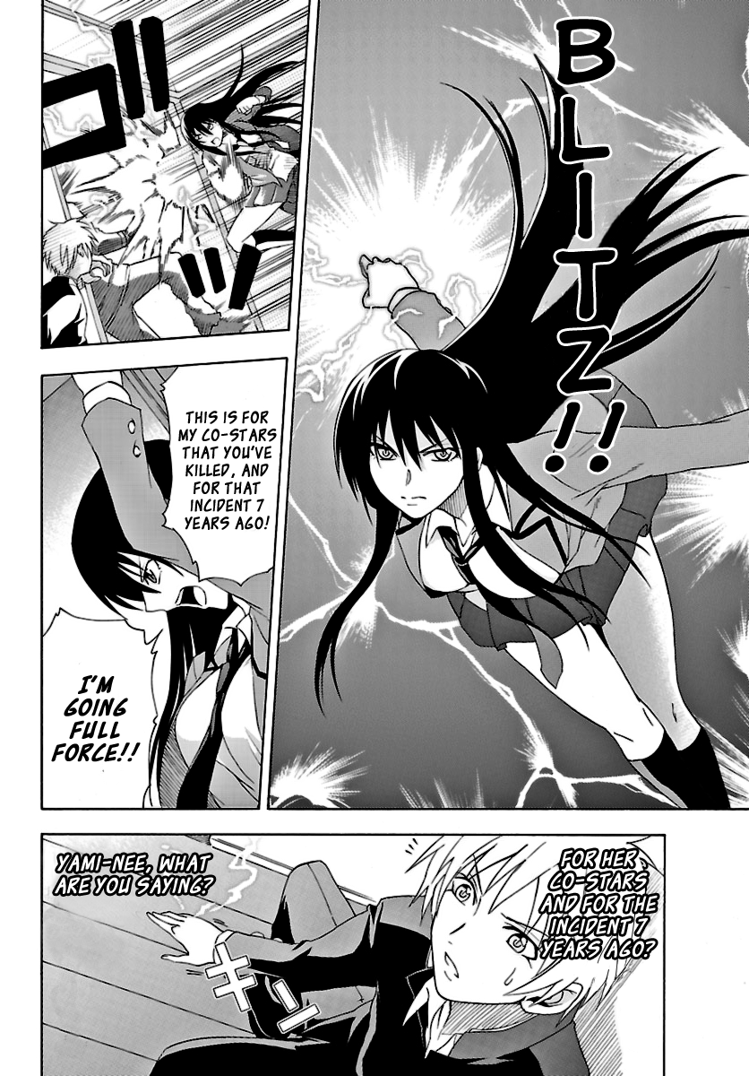 Read DCD Diamond Cut Diamond EN Manga Online