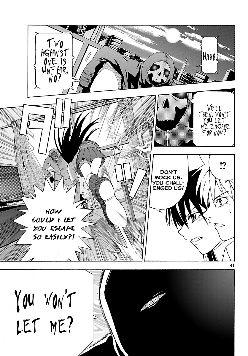 Read DCD Diamond Cut Diamond EN Manga Online