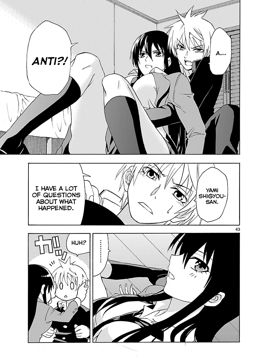Read DCD Diamond Cut Diamond EN Manga Online