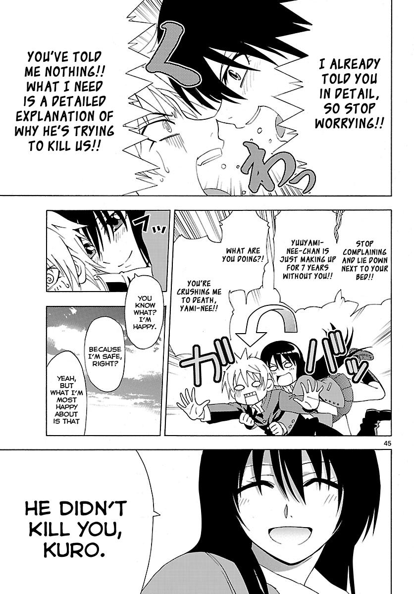 Read DCD Diamond Cut Diamond EN Manga Online