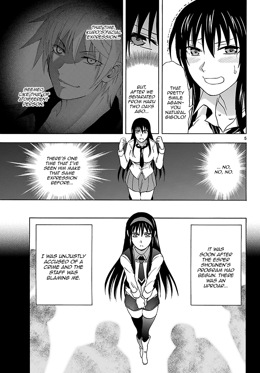 Read DCD Diamond Cut Diamond EN Manga Online