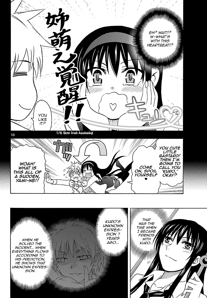 Read DCD Diamond Cut Diamond EN Manga Online