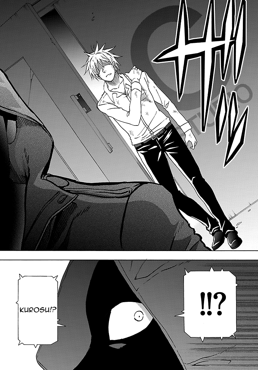 Read DCD Diamond Cut Diamond EN Manga Online