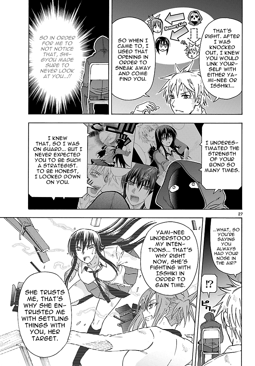 Read DCD Diamond Cut Diamond EN Manga Online