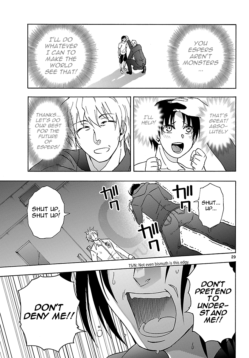 Read DCD Diamond Cut Diamond EN Manga Online