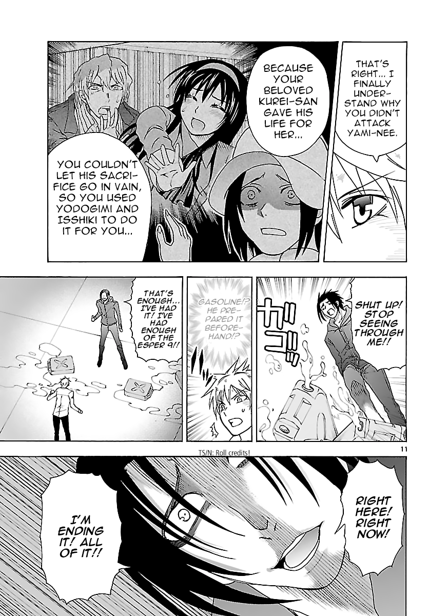 Read DCD Diamond Cut Diamond EN Manga Online