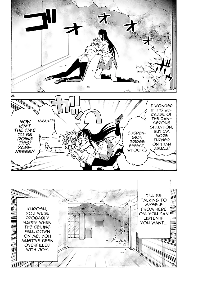 Read DCD Diamond Cut Diamond EN Manga Online