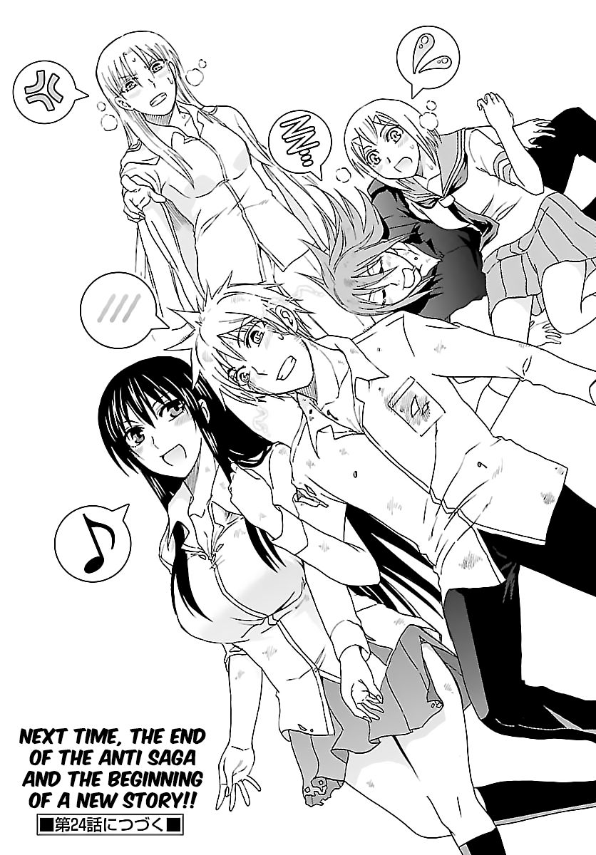 Read DCD Diamond Cut Diamond EN Manga Online