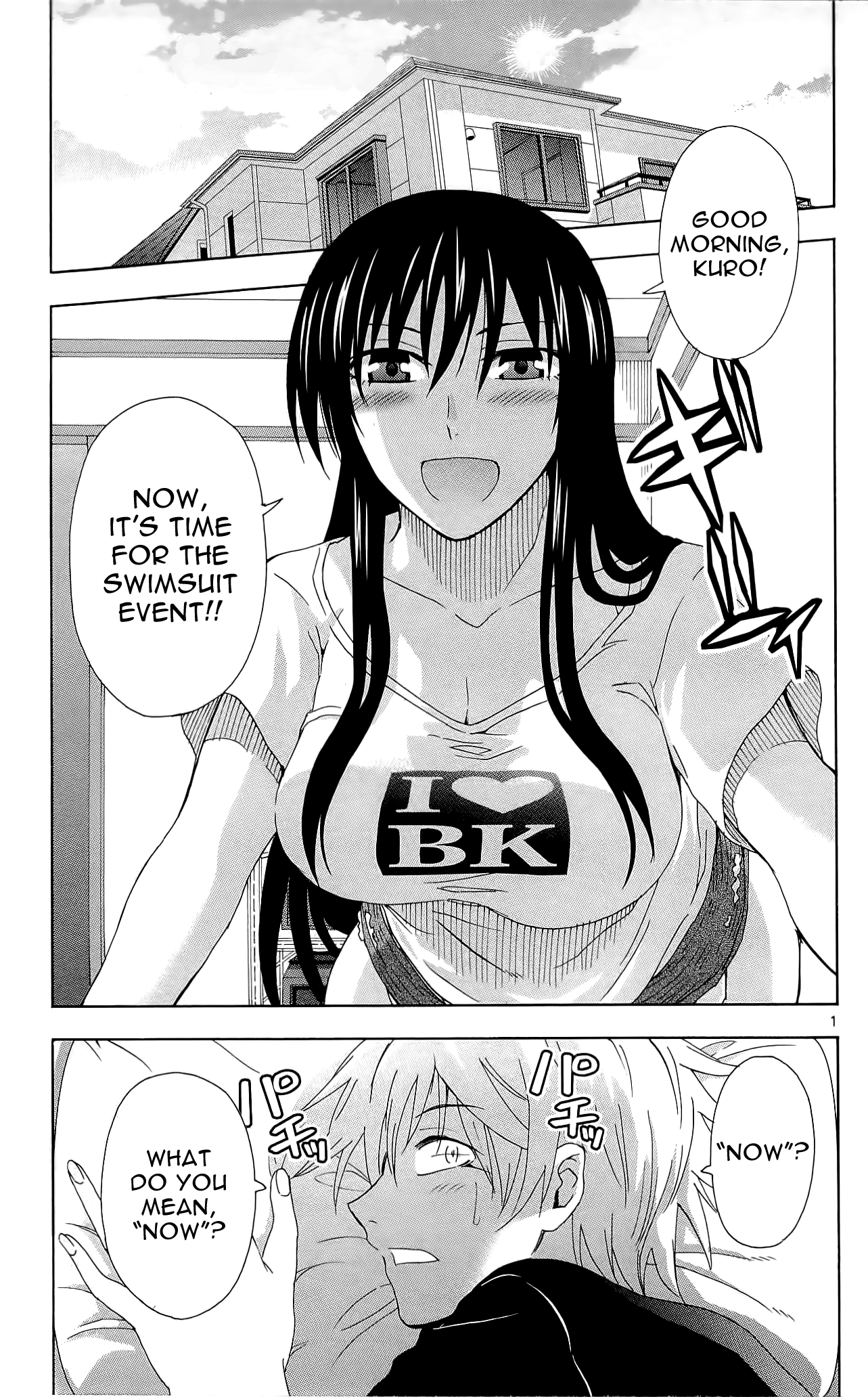 Read DCD Diamond Cut Diamond EN Manga Online