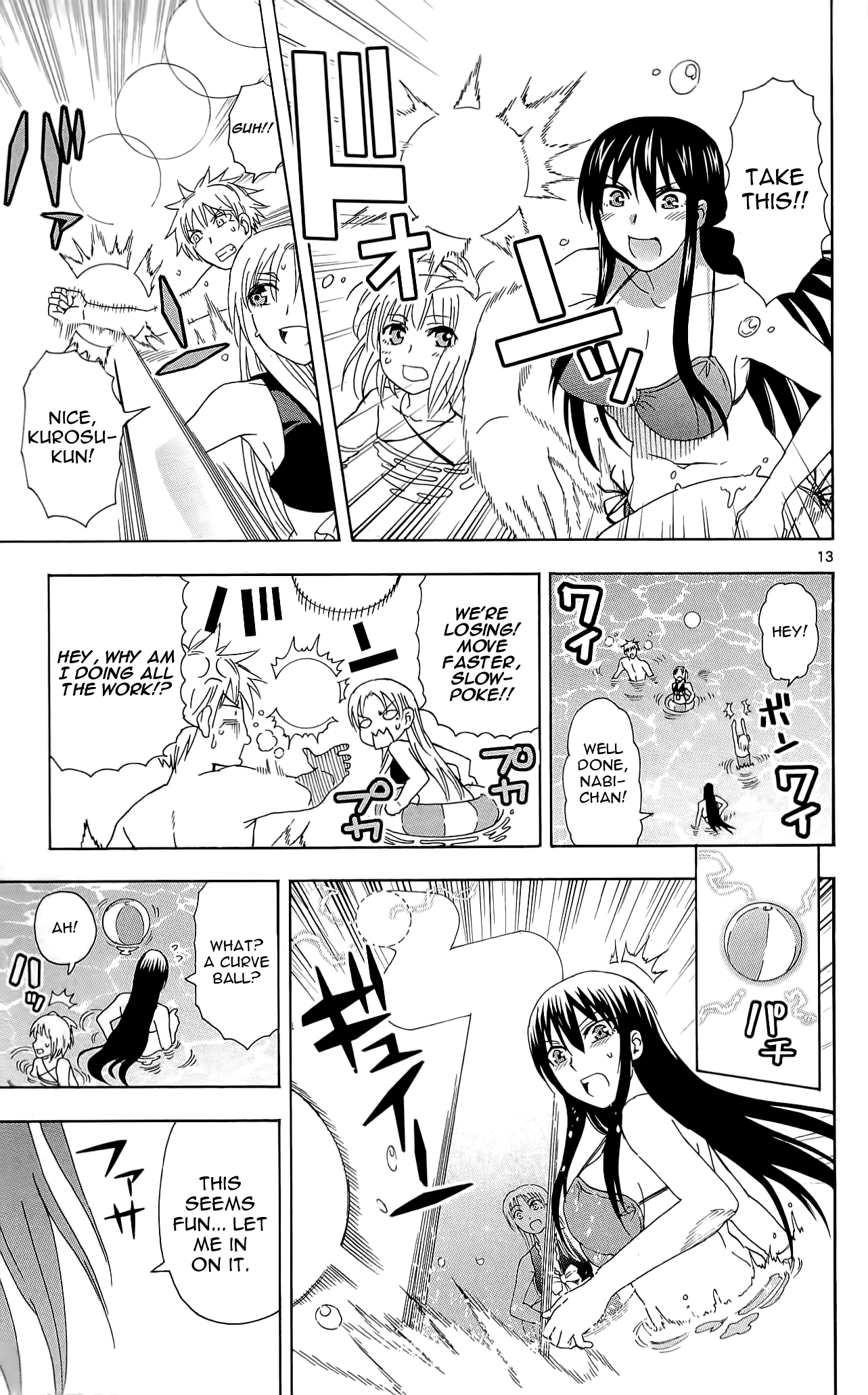 Read DCD Diamond Cut Diamond EN Manga Online