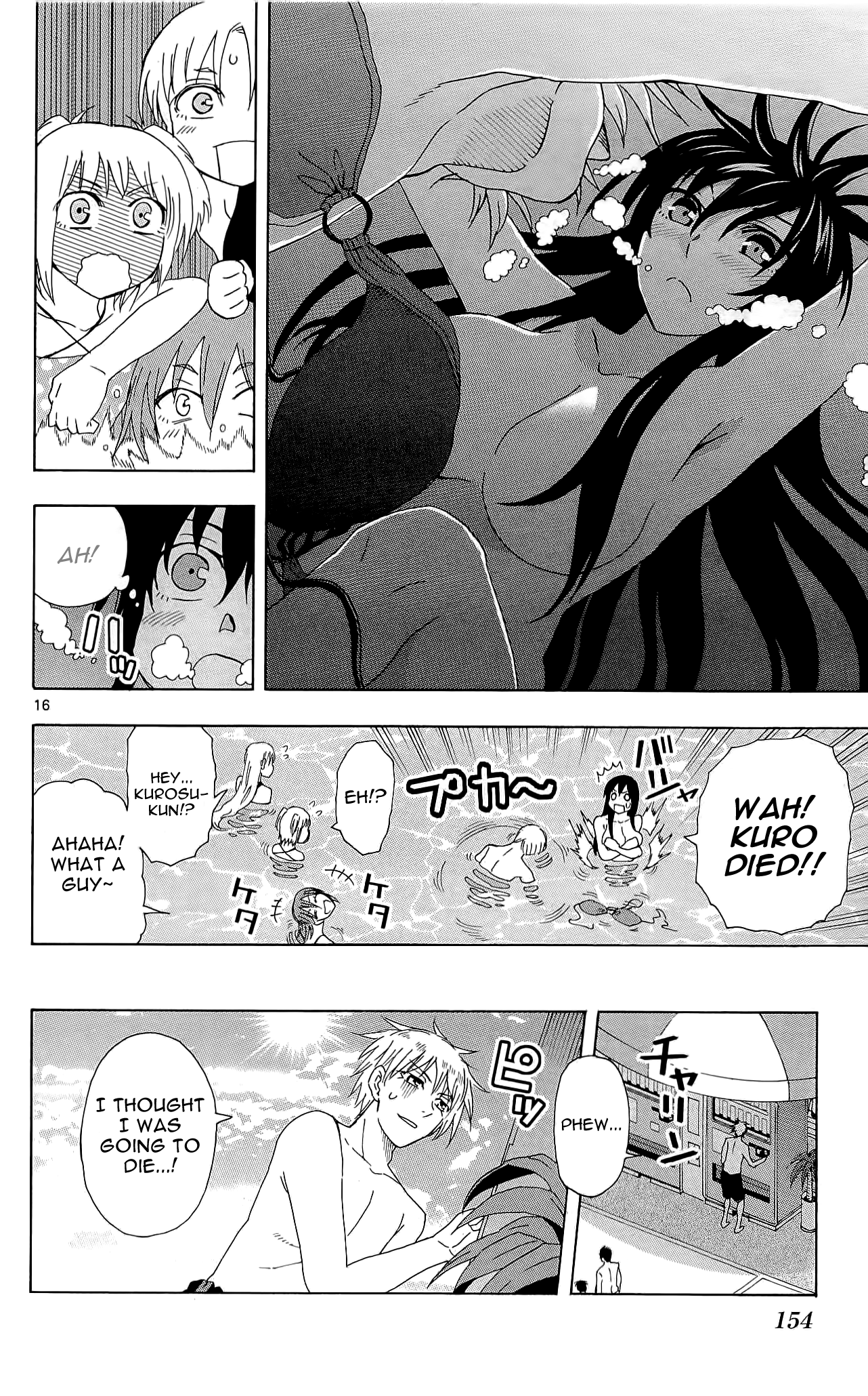 Read DCD Diamond Cut Diamond EN Manga Online