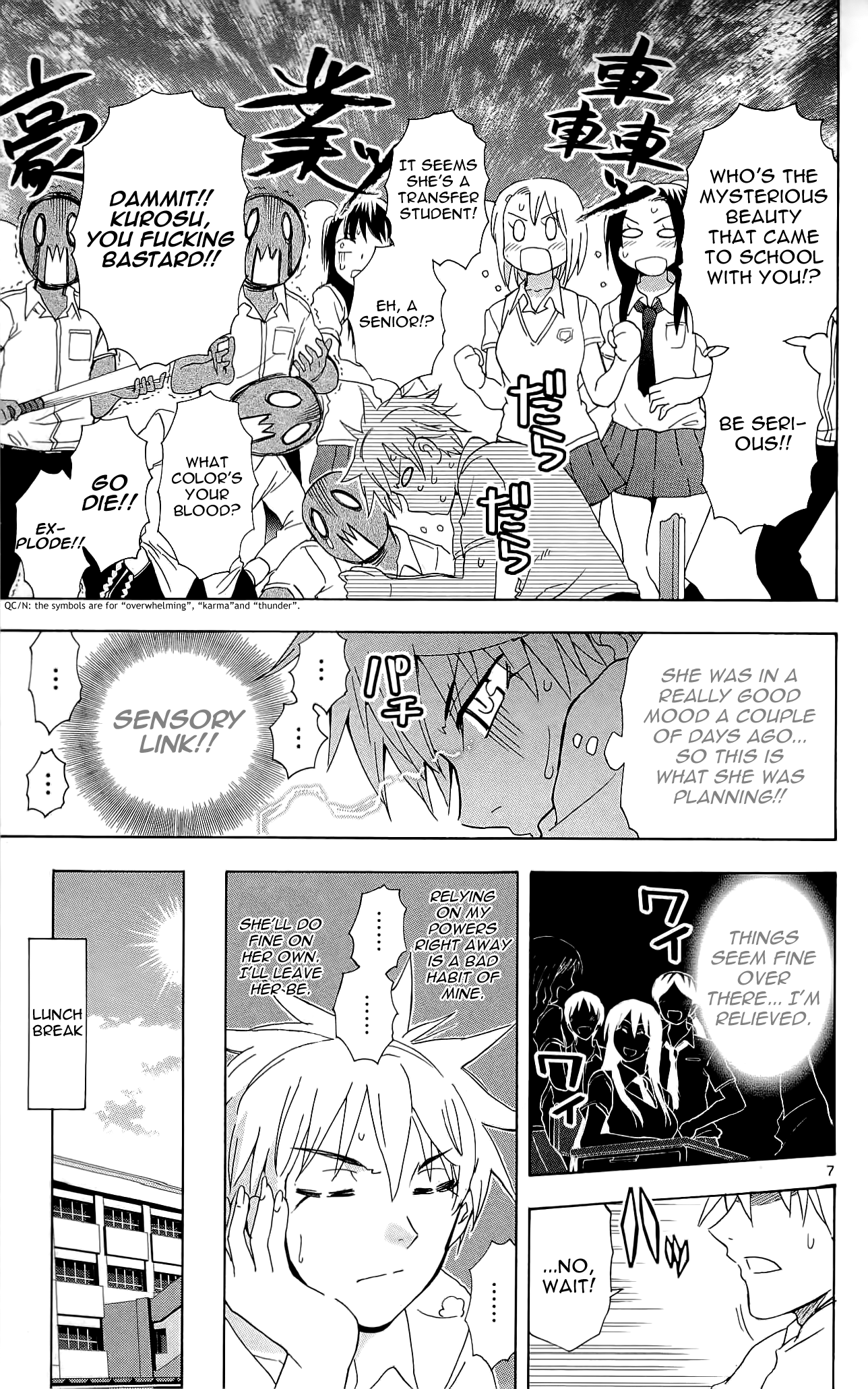 Read DCD Diamond Cut Diamond EN Manga Online