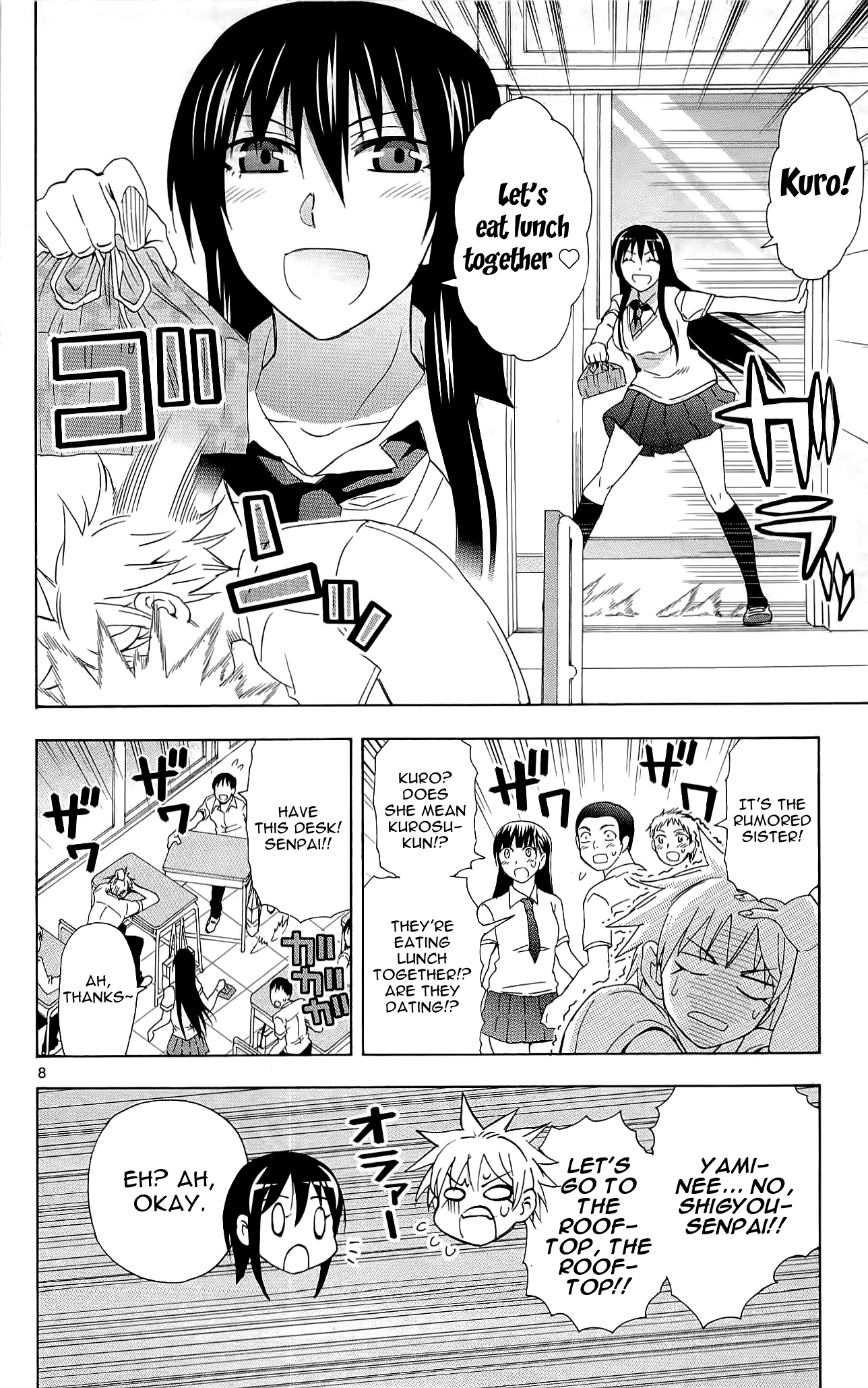 Read DCD Diamond Cut Diamond EN Manga Online