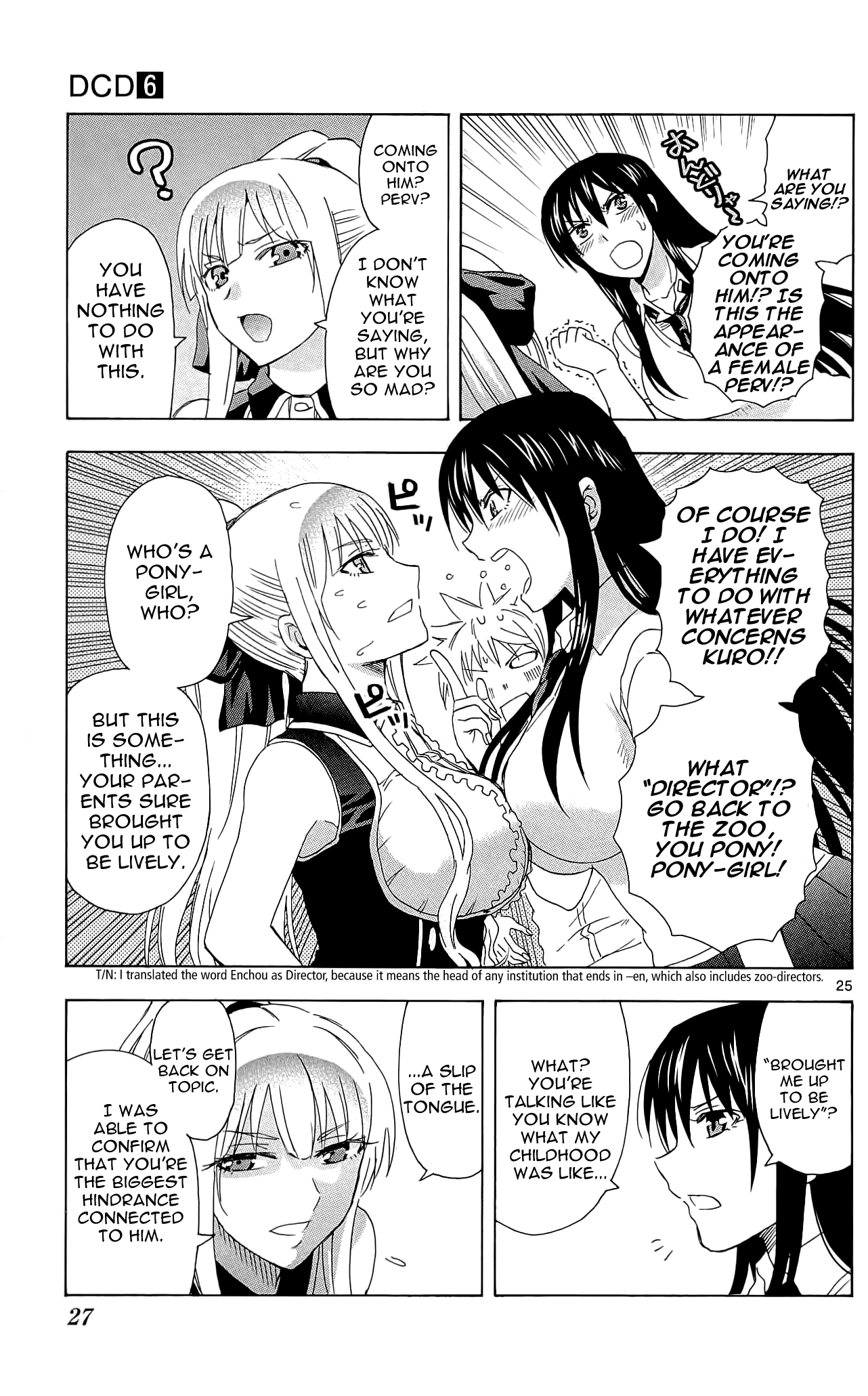 Read DCD Diamond Cut Diamond EN Manga Online