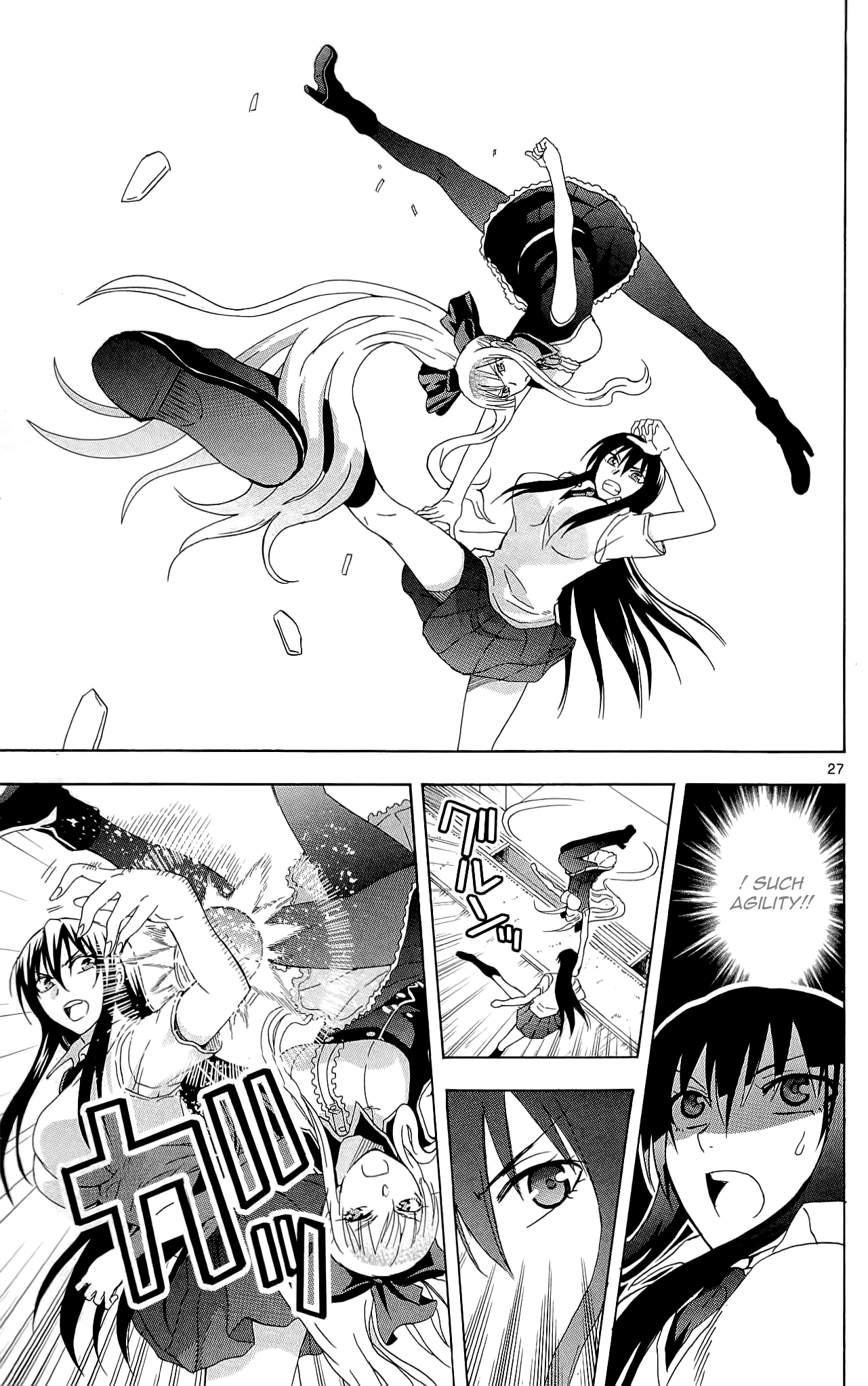 Read DCD Diamond Cut Diamond EN Manga Online