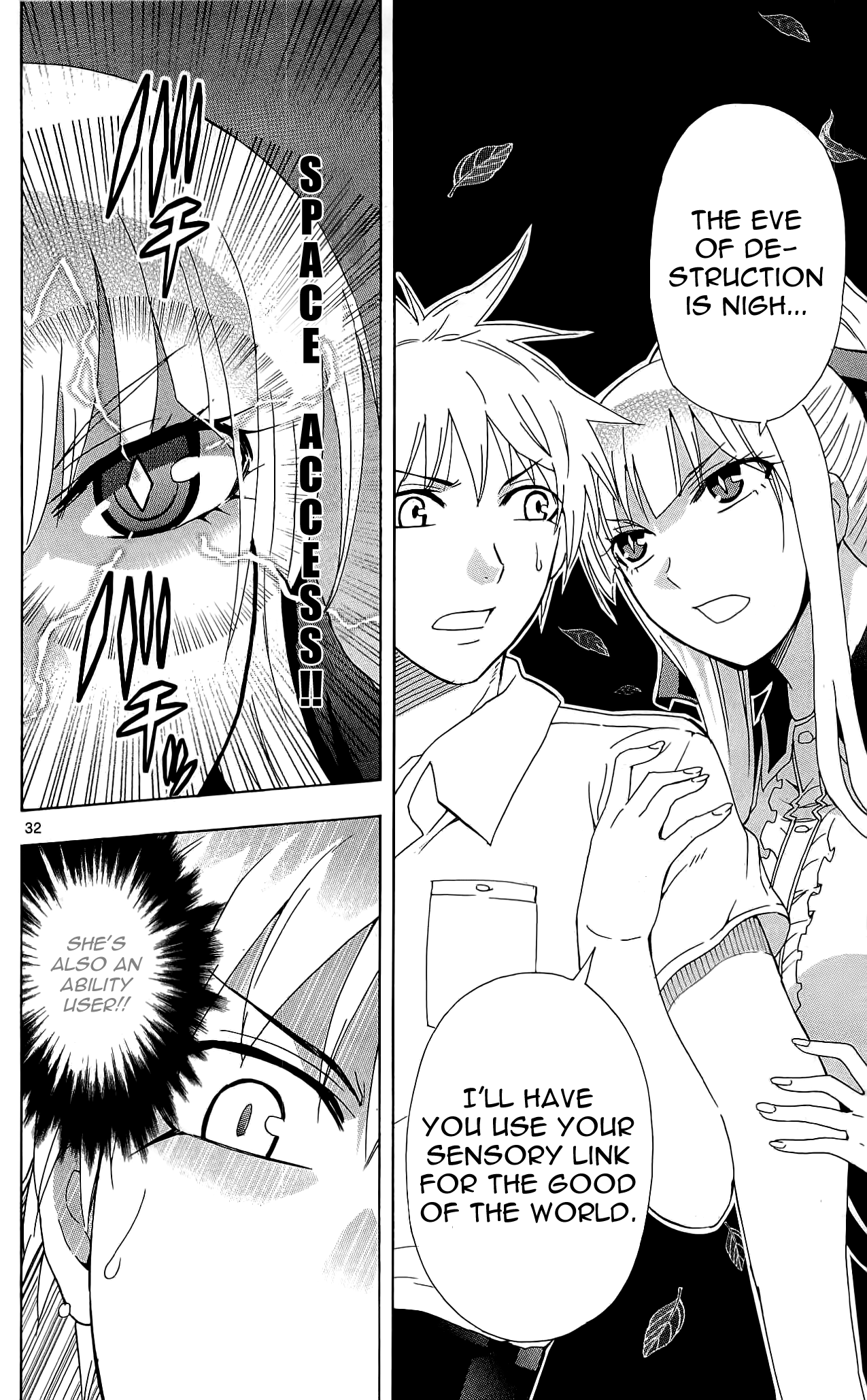 Read DCD Diamond Cut Diamond EN Manga Online