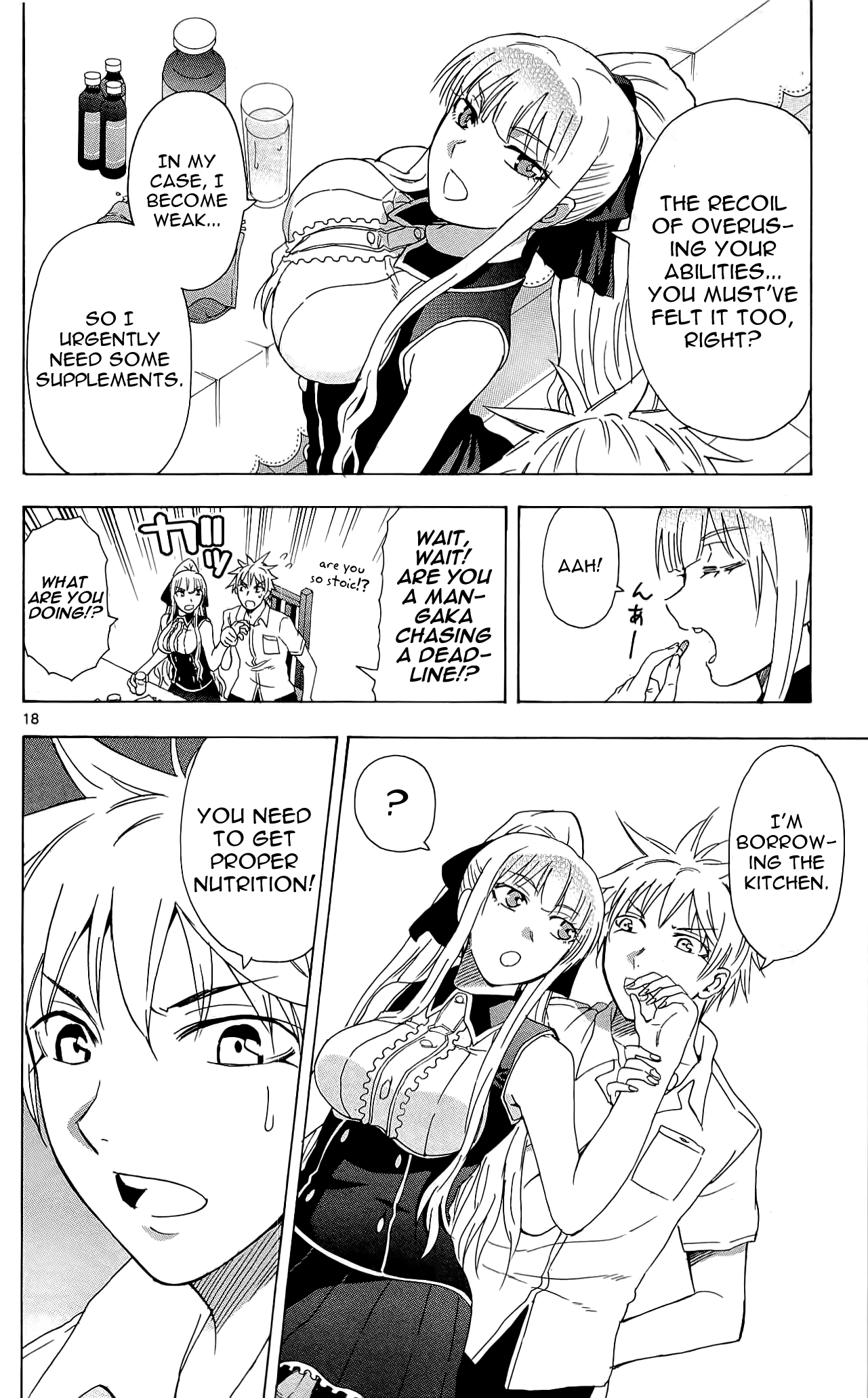 Read DCD Diamond Cut Diamond EN Manga Online