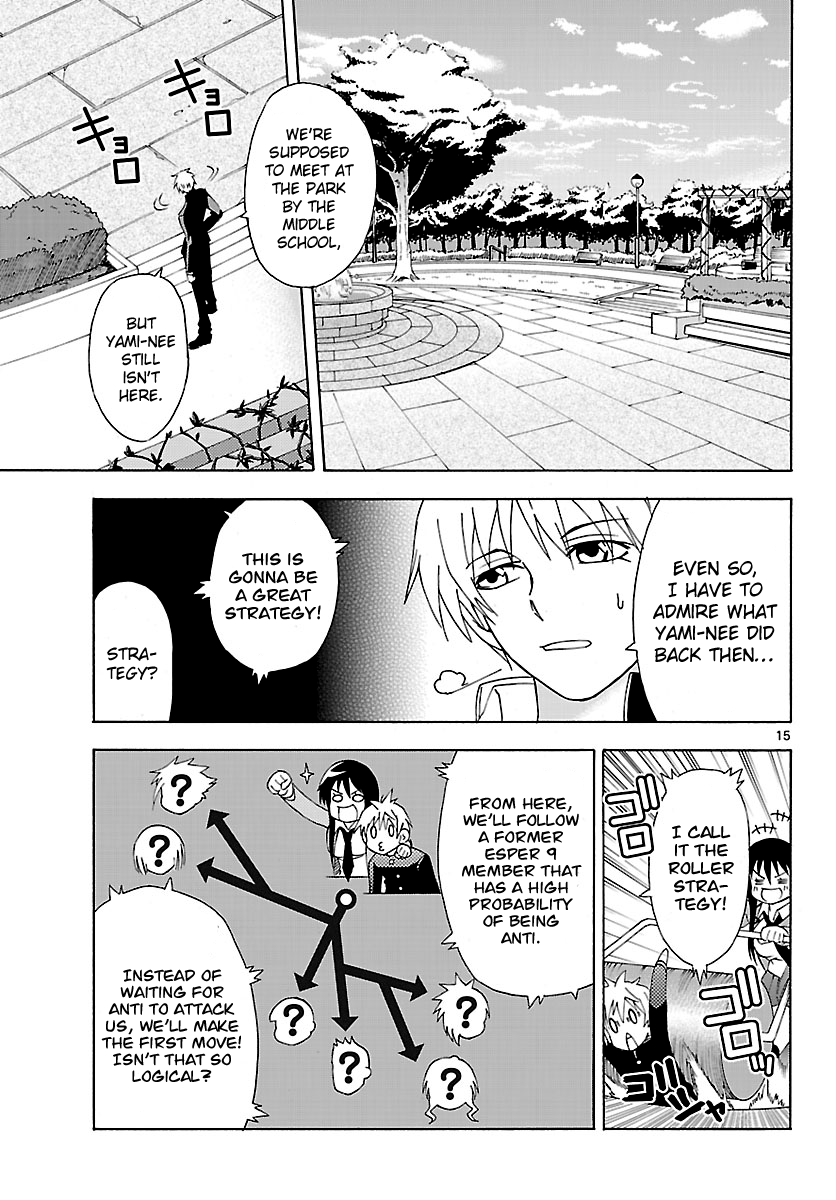 Read DCD Diamond Cut Diamond EN Manga Online