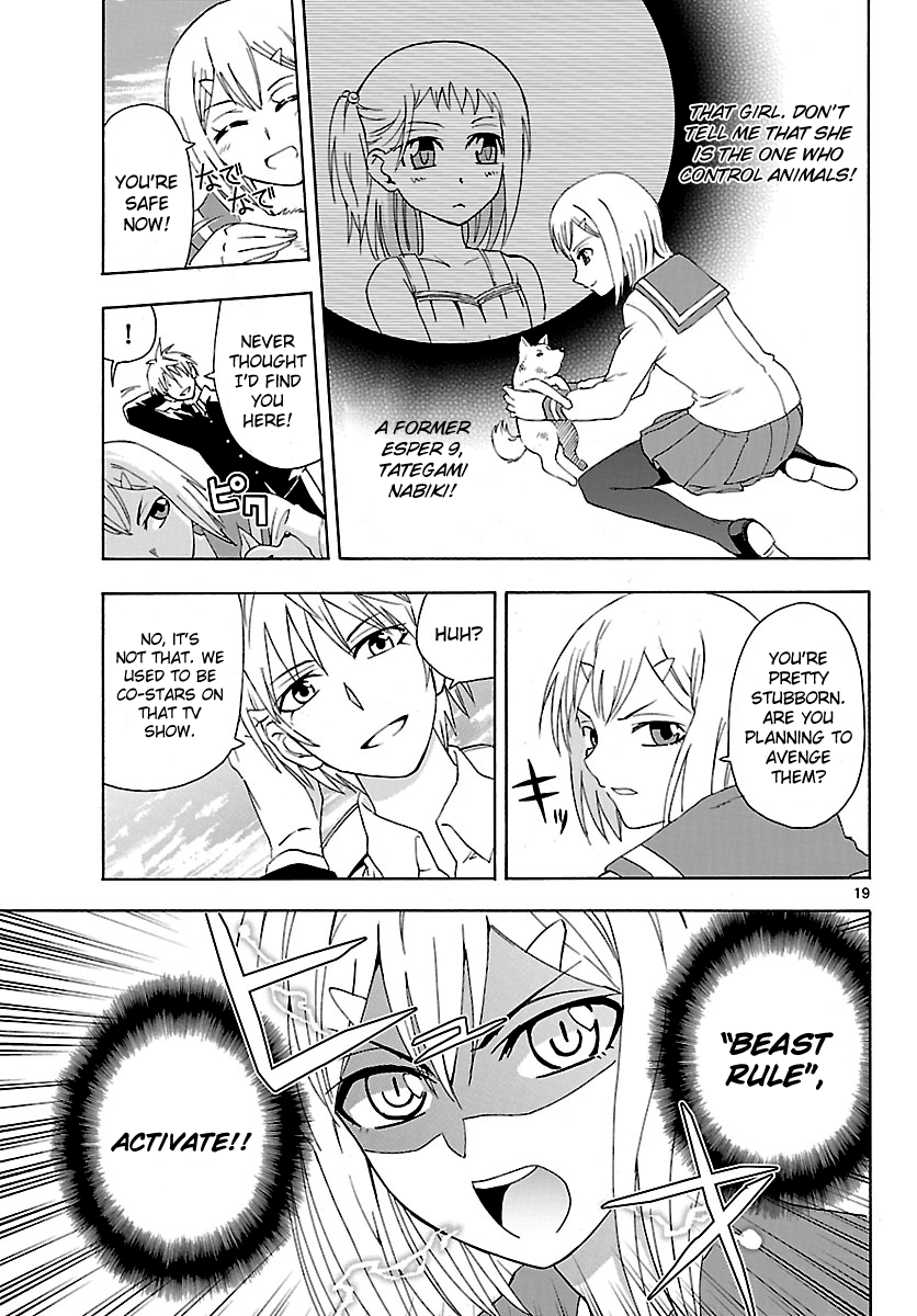 Read DCD Diamond Cut Diamond EN Manga Online