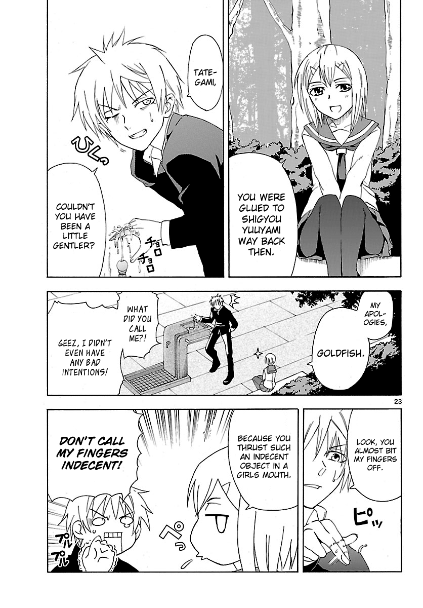 Read DCD Diamond Cut Diamond EN Manga Online