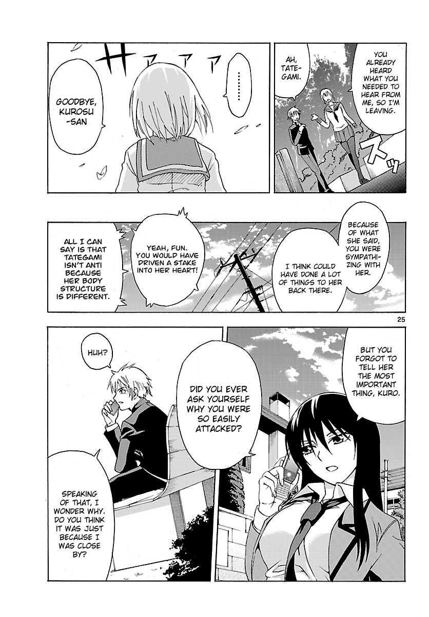 Read DCD Diamond Cut Diamond EN Manga Online