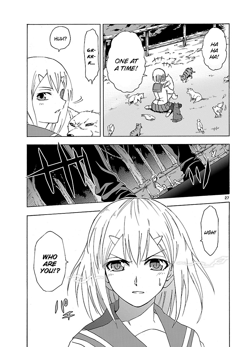 Read DCD Diamond Cut Diamond EN Manga Online